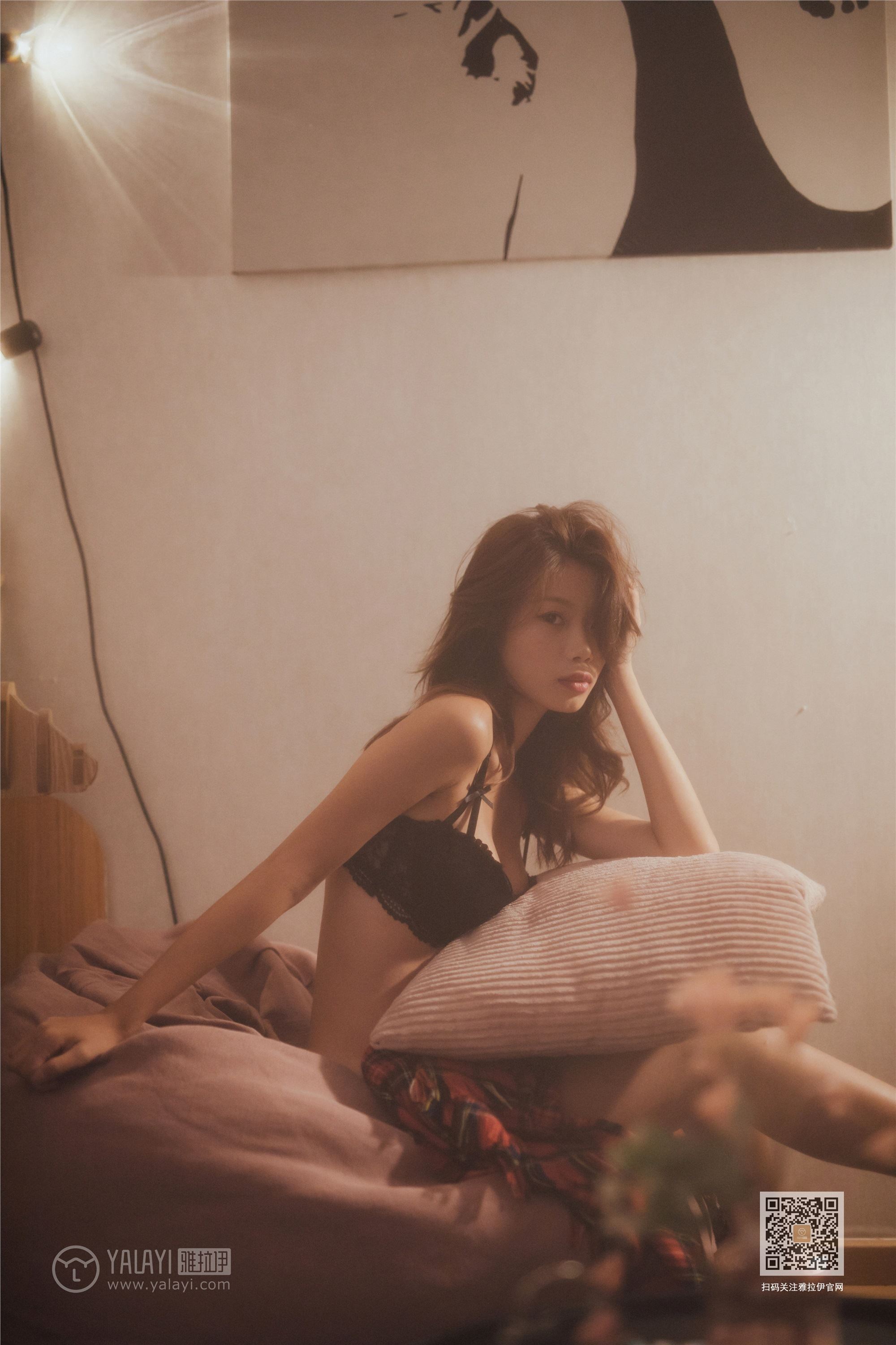 YALAYI雅拉伊  2020.02.18 Vol.548 梦境里的情人 静初